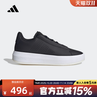 板鞋 adidas阿迪达斯秋新款 网球风运动休闲鞋 经典 黑色JQ3079 男女鞋