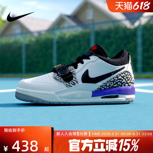 Nike耐克女鞋运动鞋AJ312男女大童低帮缓震回弹休闲鞋CD9054-102