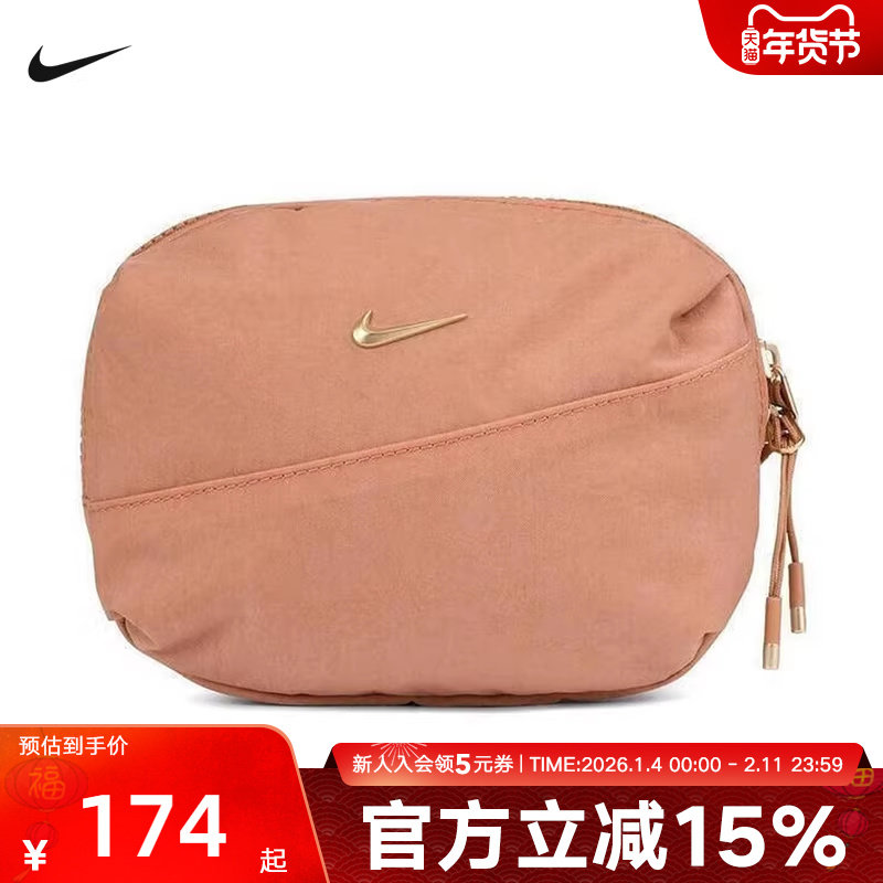 Nike耐克男包女包运动休闲腰包斜背包胸包单肩包圆形包HM612
