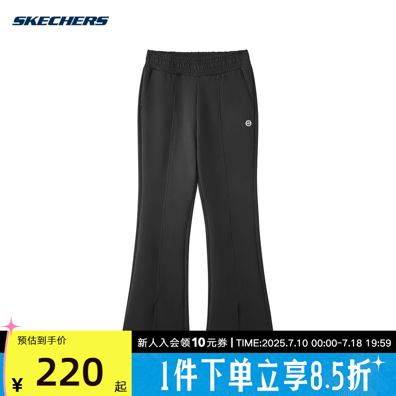 运动长裤