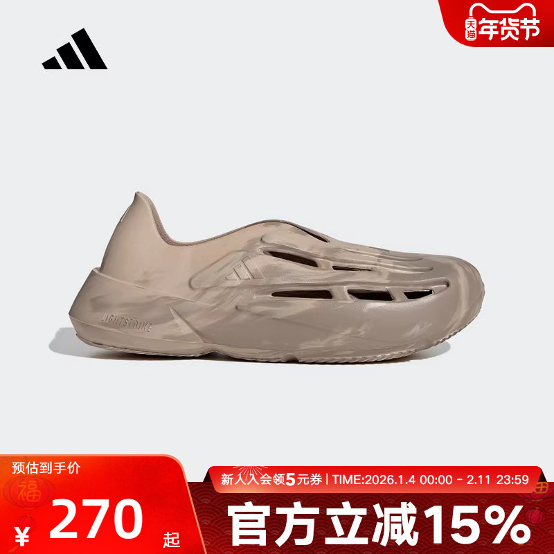 阿迪达斯夏季新款男女缓震回弹休闲凉鞋拖鞋经典运动鞋JI2277