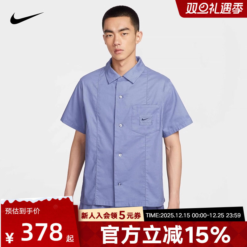 Nike耐克男女短袖夏新款运动T恤