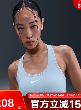 NIKE耐克运动内衣舒适训练BRA瑜伽Y字宽肩带健身文胸DX6822-442