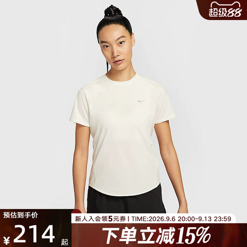 NIKE耐克女短袖夏季DRI-FIT速干跑步上衣夏季反光HM9699-133