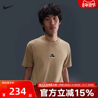 Nike耐克ACG男子T恤户外针织宽松运动刺绣轻便柔软短袖DQ1816-297