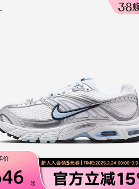 耐克女鞋Nike Air Max Moto 2K 灰蓝色网面复古跑步鞋HQ2056-107