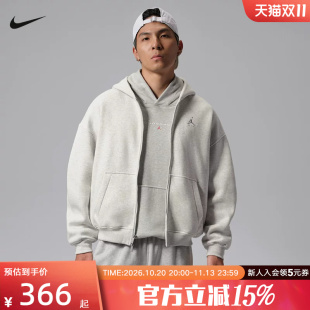 JORDAN耐克男子宽松加绒卫衣冬新款休闲运动连帽衫外套IM8932-054