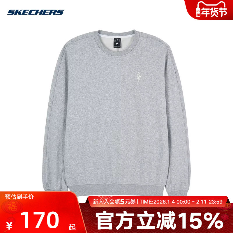 Skechers斯凯奇男款卫衣舒适休闲运动针织套头衫 L124M034/046J,运动服/休闲服装,运动卫衣/套头衫,淘宝优惠券,粉丝福利购,淘宝优惠卷