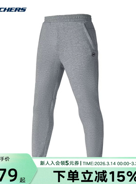 Skechers斯凯奇新款春季男款长裤运动休闲裤 P125M030/053H
