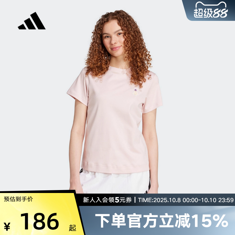 adidas阿迪达斯浅粉2025秋女彩色胶印小猫图案短袖T恤宽松JV8514