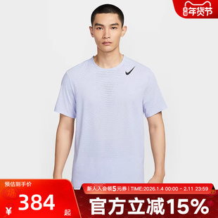 耐克长跑T恤AEROSWIFT DRI-FIT ADV男速干短袖跑步上衣HJ3378-057