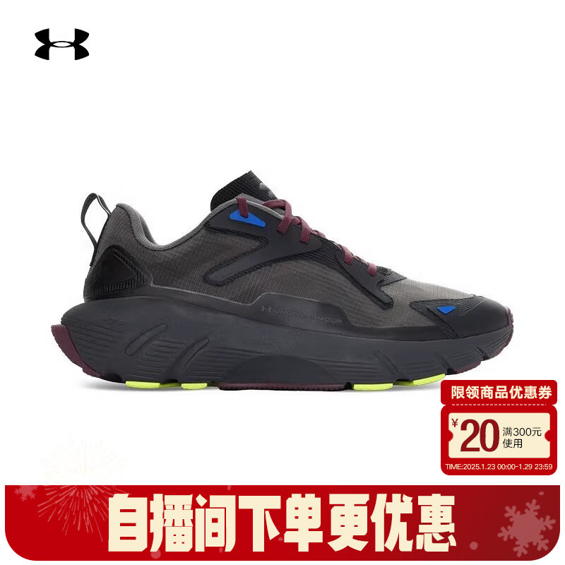 安德玛休闲鞋春季新款男鞋女鞋Aura Ripstop运动鞋跑步鞋6008992,运动鞋new,运动休闲鞋,淘宝优惠券,粉丝福利购,淘宝优惠卷