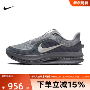 013 HQ2592 NIKE耐克男鞋 PEGASUS休闲运动训练气垫缓震复古跑步鞋