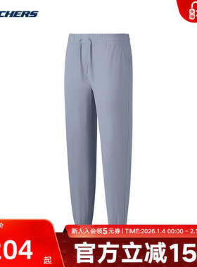 Skechers斯凯奇女裤舒适运动休闲裤速脚梭织长裤P225W038/02N6