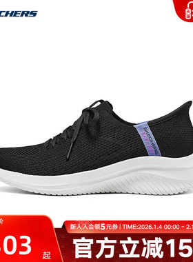 Skechers斯凯奇户外休闲鞋女鞋夏透气舒适运动鞋150457/BLK