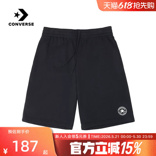 Converse匡威夏季新品男子运动休闲裤宽松透气针织短裤MCJ787-023