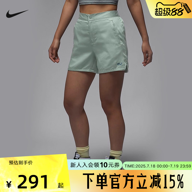 Jordan耐克秋季热裤JORDAN 运动裤透气女子梭织短裤FN5687-304