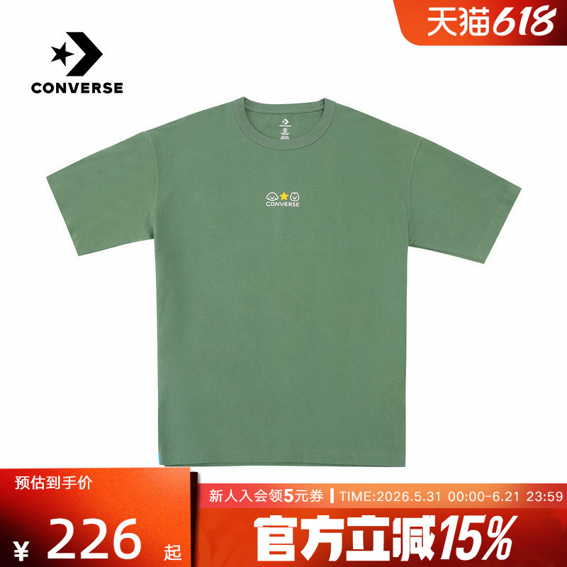 Converse匡威2026夏男女同款运动休闲宽松圆领短袖T恤 UCK176-E49
