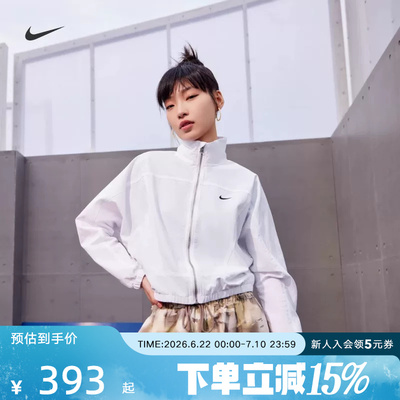 Nike耐克外套女春新Oversize风遮阳衣刺绣拒水夹克HJ1000-010