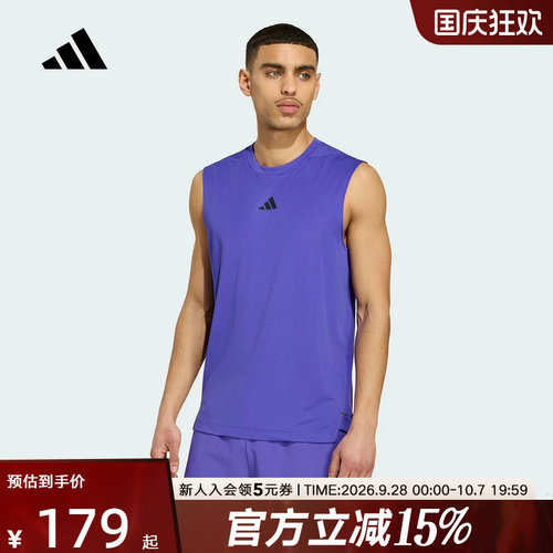 adidas阿迪达斯速干修身针织力量训练运动无袖背心健身服 KV6623