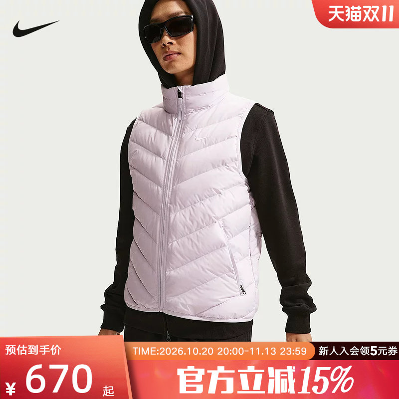 NIKE耐克女子羽绒背心休闲运动马甲轻便保暖冬季新款 IF588