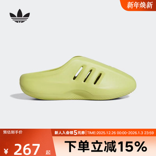 穆勒鞋 MULE运动休闲拖鞋 JQ2648 男女凉鞋 adidas阿迪达斯三叶草新款