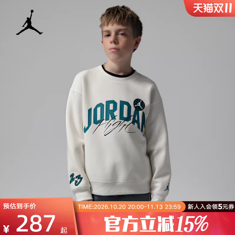 Jordan耐克男卫衣26春新款字母印花红色圆领针织套头衫IU5376-133
