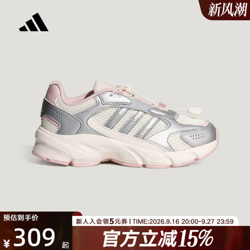 adidas阿迪达斯CRAZYCHAOS 2000AC复古网面老爹鞋夏女大童 LA4992