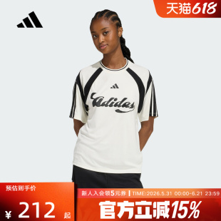 adidas阿迪达斯半袖2026夏女足球风撞色休闲运动短袖T恤 KB6126