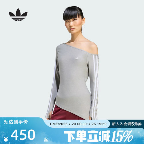 adidas阿迪达斯三叶草露肩不对称上衣秋女紧身运动长袖T恤 LE8311