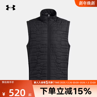 安德玛秋冬男子Drive 001 Pro高尔夫运动马甲保暖轻薄背心1385830