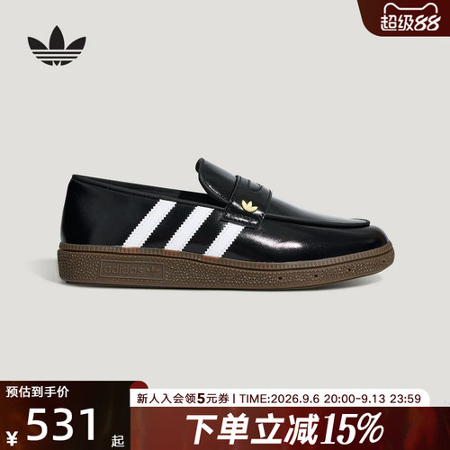 阿迪达斯三叶草小皮鞋女HANDBALL SPEZIAL LOAFER乐福鞋 LC3903