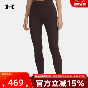 UA安德玛女裤春夏新款瑜伽健身运动休闲紧身裤九分裤1382525-246