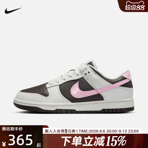 耐克复古跑鞋SPRINTSISTER运动鞋