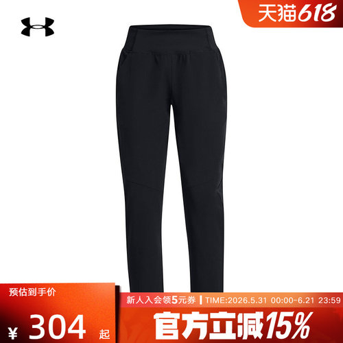 UA安德玛新款女裤Fusion防泼水黑色垂钓透气休闲运动长裤1383557