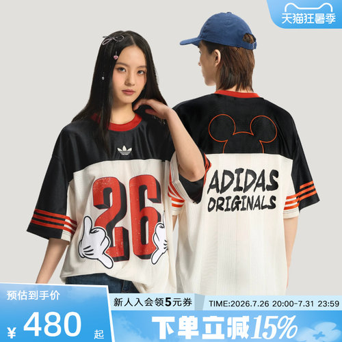 adidas阿迪达斯三叶草2026秋中性迪士尼联名款运动短袖T恤 KU3104