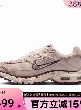 耐克女鞋AIR MAX MOTO 2K运动休闲鞋复古跑步鞋老爹鞋IM6691-001