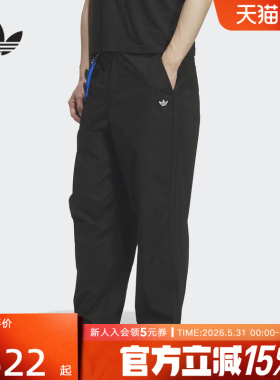 adidas阿迪达斯三叶草黑色简约运动裤2026夏男梭织长裤 KT3043