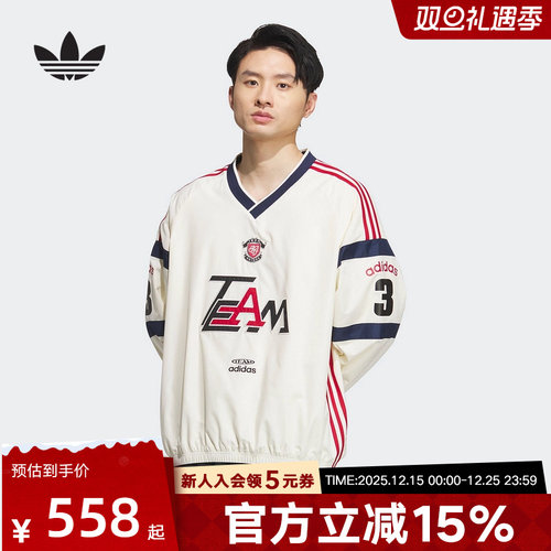 adidas阿迪达斯冬三叶草新款梭织运动宽松球衣男长袖上衣 KC0112