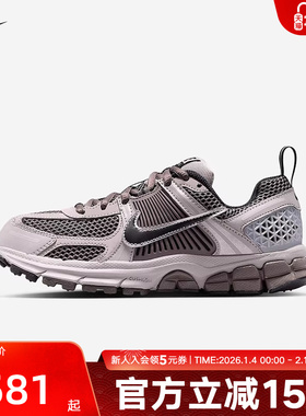 耐克女鞋运动鞋VOMERO 5 复古老爹鞋网面复古跑步鞋HF6998-010