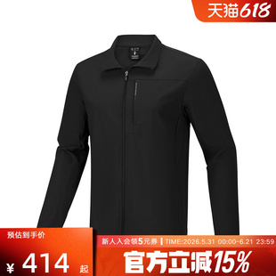 Skechers斯凯奇2026夏季男士运动休闲针织夹克外套 P226M085/0018
