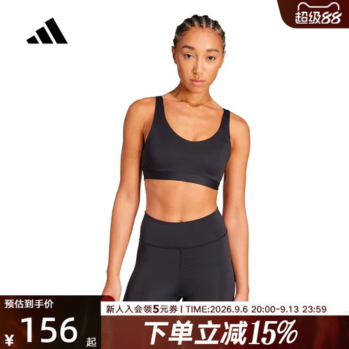 阿迪达斯26春女中强度速干瑜伽普拉提轻柔肤感裸感运动内衣JL5491