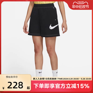 女裤 2022夏季 新款 010 NIKE耐克短裤 跑步梭织运动大勾五分裤 DM6753