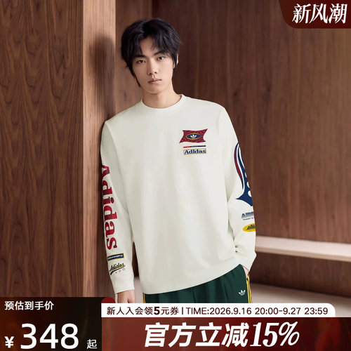 adidas阿迪达斯三叶草2026秋男赛车风印花运动长袖T恤上衣 LD6506