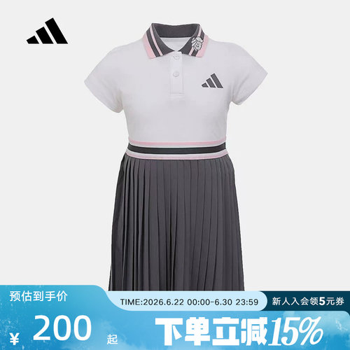 adidas阿迪达斯2026夏女小童LG GFX DRESS运动休闲连衣裙 KH0247