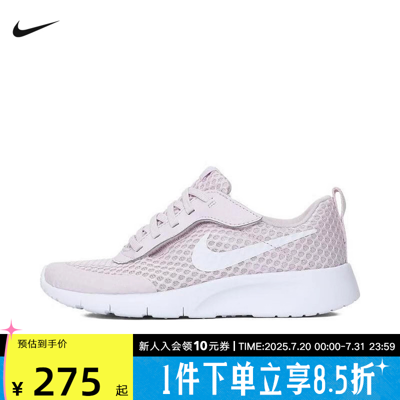 NIKE耐克男女小童鞋25夏新款TANJUN EASYON休闲跑步鞋HQ2706-500