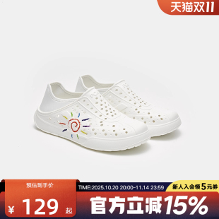 白洞洞鞋 PONY波尼2025夏新款 溯溪鞋 拖鞋 252U1SA10RW 运动休闲凉鞋