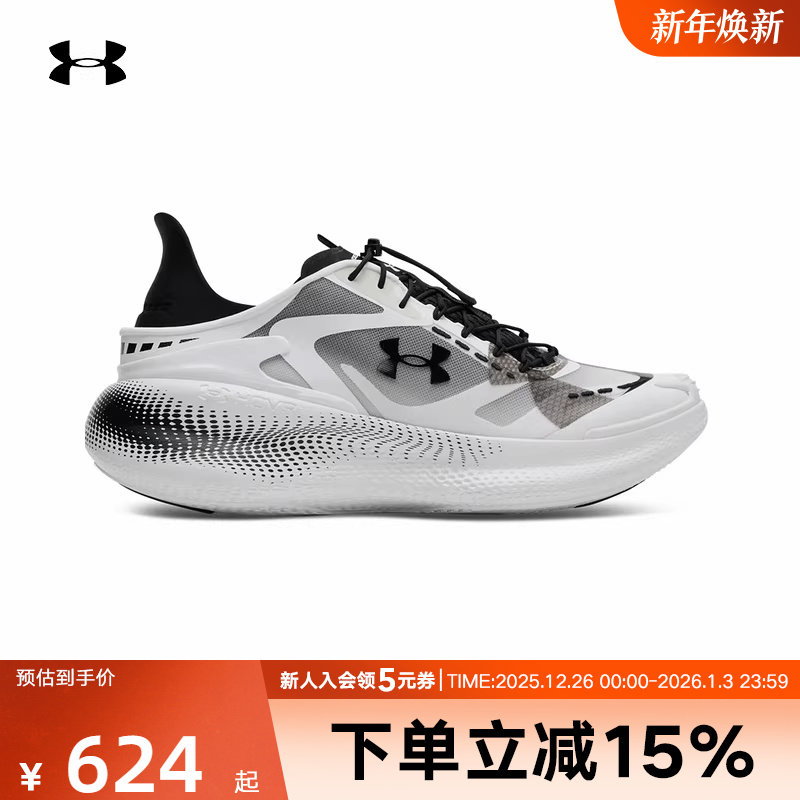 安德玛UA春夏Echo男女鞋网眼透气训练跑步运动休闲鞋 6006061-101