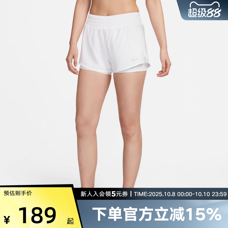 耐克NIKE DRI-FIT ONE 女子速干中腰二合一跑步短裤DX6013-100