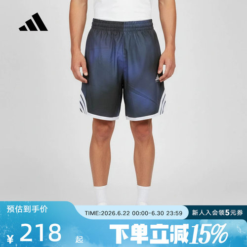 adidas阿迪达斯2026秋男速干篮球TOS运动健身训练梭织短裤 LD2866